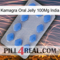 Kamagra Oral Jelly 100Mg India 21